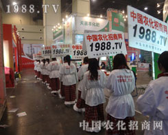 �r(n��ng)�����̾W(w��ng)չʾ��ȫ���Ը��Ċ^������