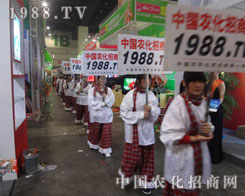 ���r(n��ng)���S��������ԭ���ϕ�(hu��)���ƏV��