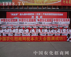 �����@�N���ߵĸɄţ���W(w��ng)վ���������u������