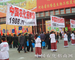 1988.TV�ɞ��貊ZĿ���Pע�c