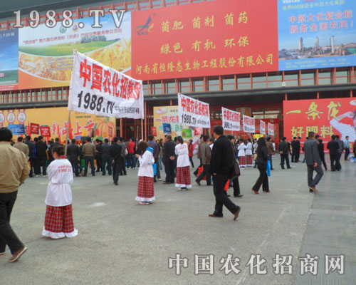 1988.TV���H���ÈԳֲ�и�Ķ�־�A�����J����