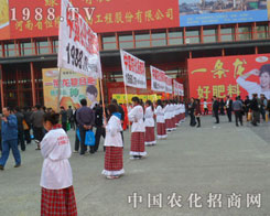 1988.TV���ݵ�Ͷ���������C��һ��