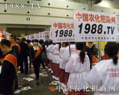 1988.TV������(zh��)��������һֱ��ǰ�_