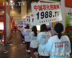 1988.TV��(zh��n)ʿ�����Լ��Ĳ�и�Ʉ��m(x��)������Ԓ��