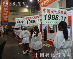 1988.TV���ÿһ�Α�(zh��n)����̖��