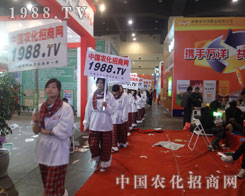 ����^��������Ҋ�C��Խ�������v�w�W(w��ng)վ��