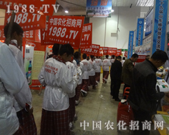 С���(y��ng)��?c��)�ɽ�|��(j��)��ֲ���p����(hu��)�ϱ��F(xi��n)�Ƿ�