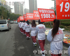 �r(n��ng)����(zh��n)ʿ�o(w��)�ֵ�19��ɽ�|ֲ��չ��������