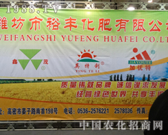 ԣ�S������2013����ֲ���������ϱ��F(xi��n)��(y��u)��