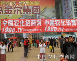 С���(y��ng)ʽ���K���m����L(f��ng)��2013ɽ�|��(j��)��ֲ����(hu��)