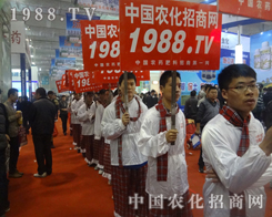 ����(zh��n)���ң�����(zh��n)2013ɽ�|ֲ����(hu��)