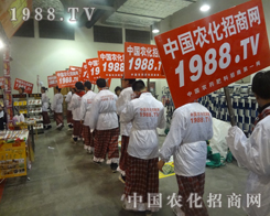 ̤��2013ɽ�|ֲ��չ��������·