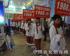 2013ɽ�|ֲ����(hu��)�ϟo(w��)̎���ڵ�С�۷䂃