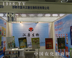 �h������^��(zh��n)2013ɽ�|����ֲ����