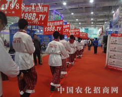 �c���Լ�����2013ɽ�|��(j��)��ֲ����(hu��)