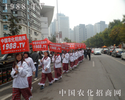 ���ґcף2013��ɽ�|ֲ����(hu��)�e�k�ɹ�