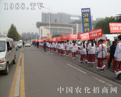 2013ɽ�|ֲ����(hu��)���҂�������