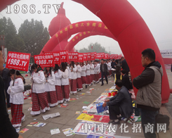 �c(di��n)ȼ2013ɽ�|ֲ���p����(hu��)�ğoη�F(tu��n)�(du��)