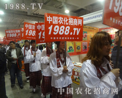 2013ɽ�|ֲ�����ו�(hu��)��С����W���ǈ�(ch��ng)