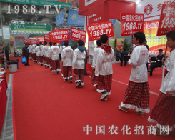 2013��(j��)��ֲ��չ�[��(hu��)�ϣ�������Ӣ���@�ĸ��⳯��