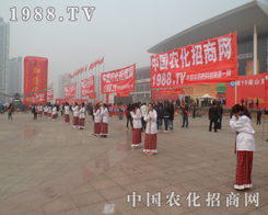 2013��(j��)��ֲ���p����(hu��)����������(zh��n)ʿ�Ĳ�����������