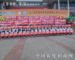 ��19�Ý�(j��)��ֲ����(hu��)�ϣ�����������r(n��ng)������������(zh��n)ʿ