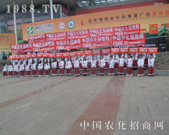 ɽ�|��(j��)��ֲ����(hu��)�����r(n��ng)��������(zh��n)ʿ�������ゃ�Ȳ�