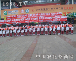 ɽ�|��(j��)��ֲ����(hu��)�ϣ������F(tu��n)�(du��)Ҏ(gu��)���Լ���һ��һ��