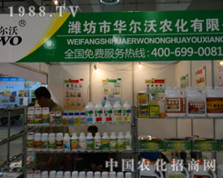 �A������һ�΅�չɽ�|��(j��)��ֲ����