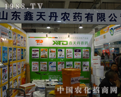 ���쵤��˾��2013ɽ�|ֲ������ȡ�úóɿ�