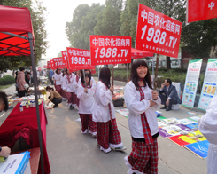 �r(n��ng)���˅��ӵ�14�úϷ��׏�(f��)��չ�[��(hu��)