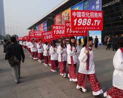 ��14���׏�(f��)�ʕ�(hu��)�r(n��ng)���W(w��ng)�����P(gu��n)ע