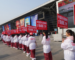 ���r(n��ng)�����̾W(w��ng)��2013�׏�(f��)�ʹ��I(y��)չ�[��(hu��)�ϳɹ�