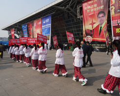 �r(n��ng)���˅��ӵ�14�úϷ��׏�(f��)��չ�[��(hu��)