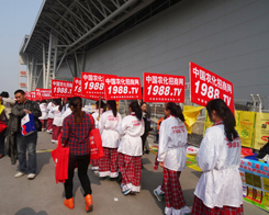 �r(n��ng)����(zh��n)ʿ�^���ڵ�14�ð����׏�(f��)�ʕ�(hu��)