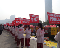 ��2013�׏�(f��)��չ�N��(hu��)�r(n��ng)���˱��F(xi��n)��(y��u)��