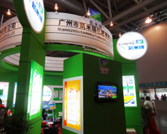 �P��������2013�갲���׏�(f��)��չ�N��(hu��)