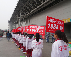 ��14�úϷ��׏�(f��)��չ�[��(hu��)�r(n��ng)�����hâ��¶