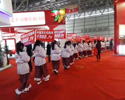 �r(n��ng)������2013��Ϸ��׏�(f��)��չ������Ⱦ������(g��)����