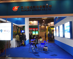 �Ĵ����_(d��)���\(ch��ng)�ą���2013��ʮ�Č��׏�(f��)��չ�[��(hu��)