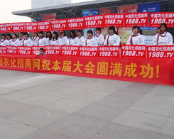 �r(n��ng)���W(w��ng)��2013��ʮ�Č��׏�(f��)��չ�[���τݲ��ɓ�