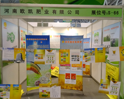 ��14�ð����׏�(f��)�ʕ�(hu��)�ϵĚW�P�ʘI(y��)