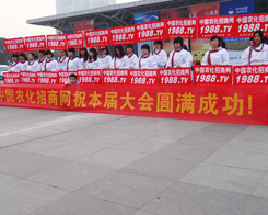 ��14�ð����׏�(f��)�ʕ����R�ąf(xi��)��