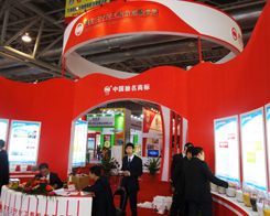 �������������ɷ����޹�˾���׏�(f��)��(hu��)��