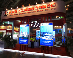 �켹�������F(tu��n)�ɷ����޹�˾���׏�(f��)�ʕ�(hu��)��