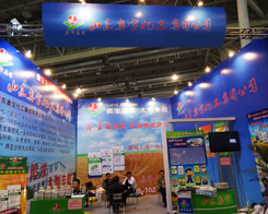 ɽ�|�W���������F(tu��n)��˾����2013�갲���׏�(f��)��չ�N��(hu��)