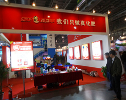 ʩ���S��2013�׏ͷ�չ�[����