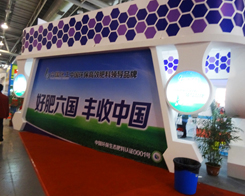 ��2013���14���׏ͷʕ��ϵ���������