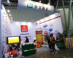 ���r(n��ng)�·ʿƼ��ɷ����޹�˾�����׏ͷʕ�