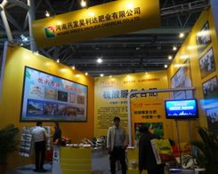 ���������_���ӵ�14���׏ͷʕ��h